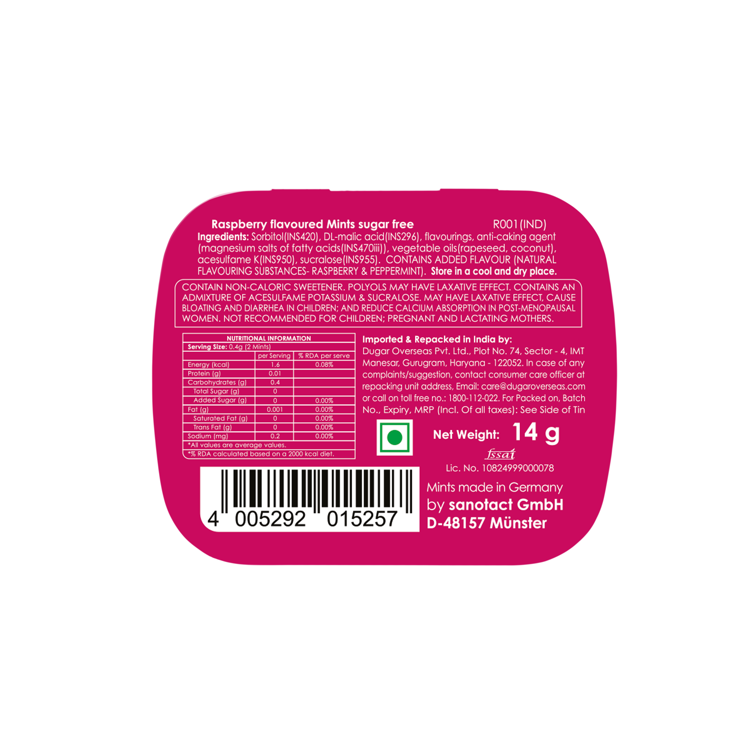 SOUR PLUM, RASPBERRY & CARDAMOM - PACK OF 3