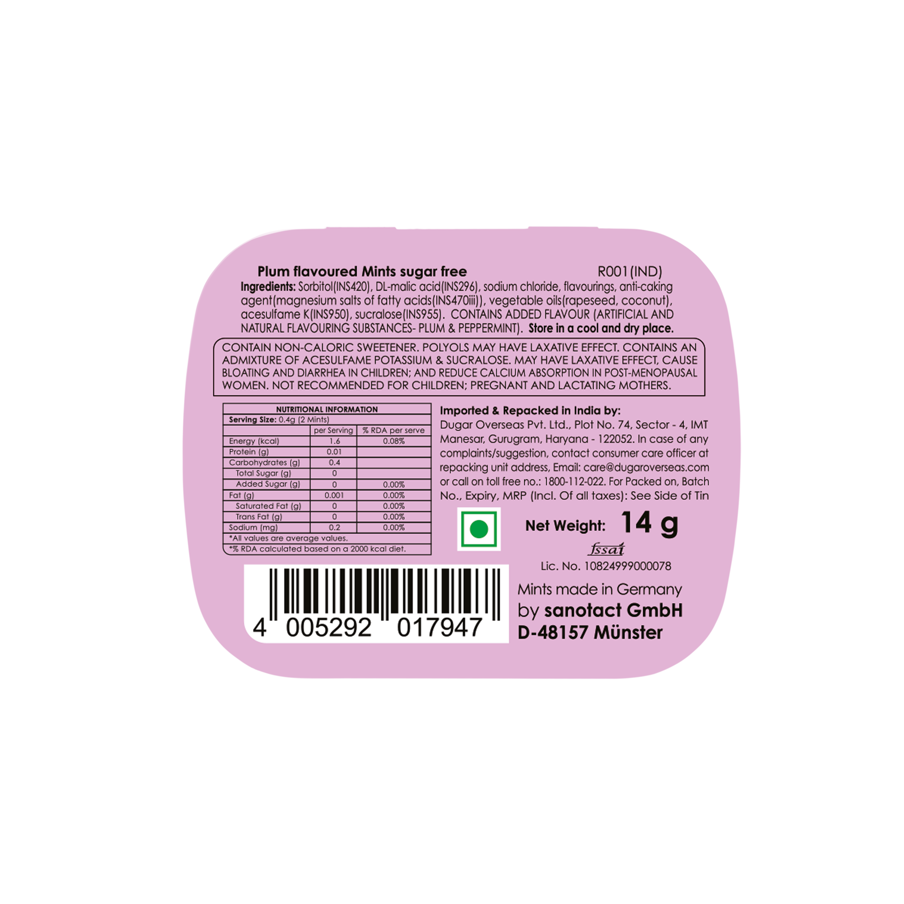 SOUR PLUM, RASPBERRY & CARDAMOM - PACK OF 3